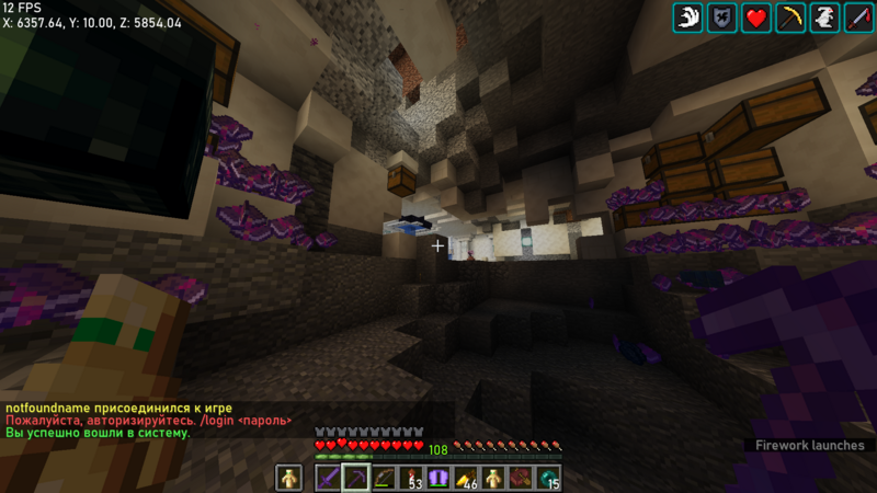 Файл:Podolsk Grief Darth 1.png