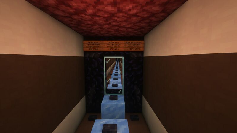 Файл:Эстелия на карантине.jpg