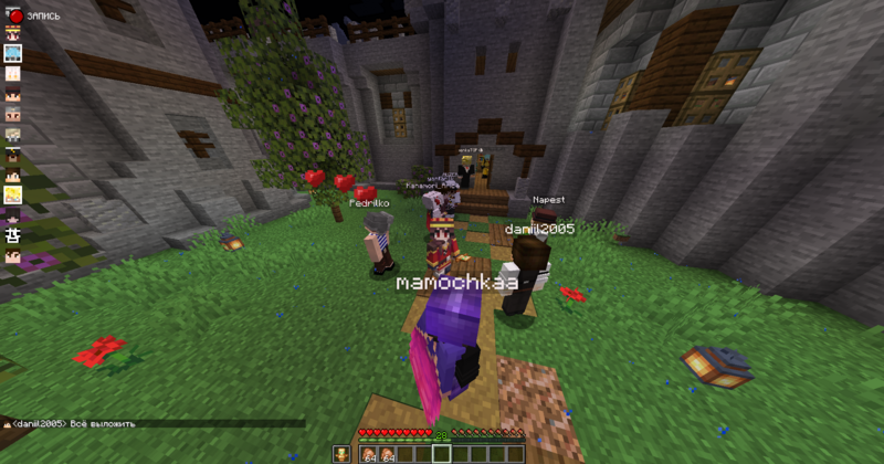 Файл:Подготовка к Винченцовским переговорам.png