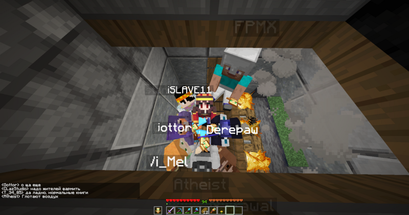 Файл:Новофромградская печь.png