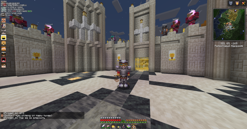 Файл:Истрейн у Мурлока на турнире.png