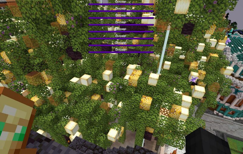 Файл:Скриншот игрока Kanamori Arice.jpg