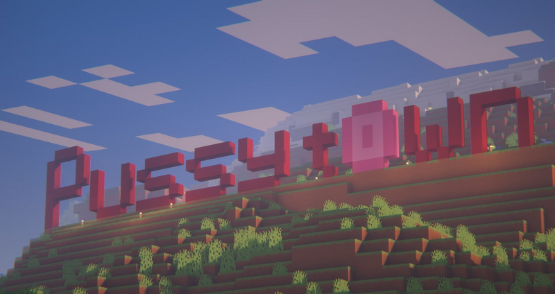 Файл:Пуситаун надпись.png