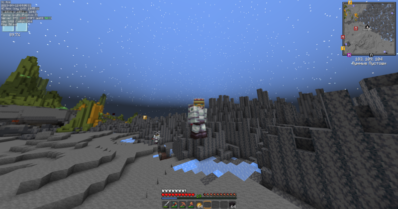 Файл:На луне.png